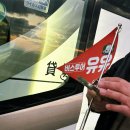 정마트하가점 | 일본 소도시 마쓰야마 근교 여행지 유유버스투어 필수&사진 건지는 꿀팁
