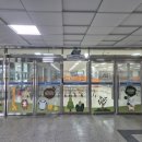 e-푸른기획 | 전주간판 파주 초등학교 식생활관 급식실 환경 교육 게시판 제작 및 시트지 시공 완료했어요