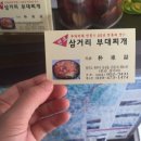 019-문산-019 네이버블로그