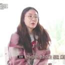 프렌즈안경 이미지