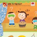 배꼽누리 이미지