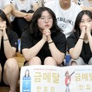 대구체육고등학교 이미지