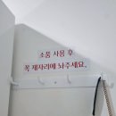 그믐달셀프스튜디오 이미지