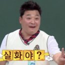 신발도둑