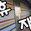 꿈나무 문구 이미지