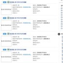 헬스원 주식회사 이미지