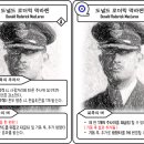 도날드도그