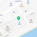 스피드메이트 이마트강릉점 이미지