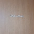 반월동050 | 화성시 반월동 로더포엘 아로마테라피 공방 체험 후기