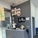 남다른감자탕 평택안중점 이미지