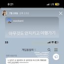 드래곤풀빌라1 이미지