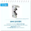 우성환경(주) | [8기 체험단] 위기 넘어 도약! 하이브리드 시대를 준비하는 (주)우성하이테크 - ①탄