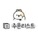 석전동180 이미지