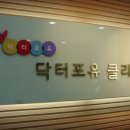 서브포유 이미지