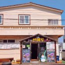 동홍로90번길 이미지