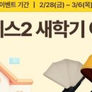 지니 어린이집 이미지
