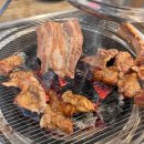 창포생고기갈비살 이미지