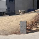 브레밋 | [양산] 샌드위치 맛집 브레밋 재방문 후기