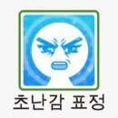 시장분식 이미지