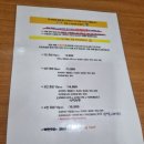 착한초밥 | #8. [청량리/시립대] 가성비 초밥 맛집 ‘착한초밥’ 내돈내산 후기🍣