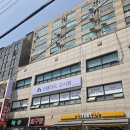 이마트24 간석오거리점 | 간석오거리역 고시원 간석동 고시텔 남동구 원룸테, 스탠다드고시원 솔직 후기