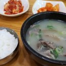 광덕게스트하우스 이미지