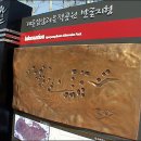 입암유적공원 이미지