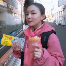 이하이 카카오 검색결과