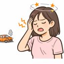 연제본한의원 이미지