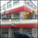 샵플렉스헤어