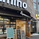 까미노빵집 이미지