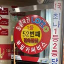 명성카서비스 이미지