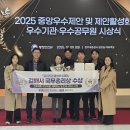 김해 서와 경남매일