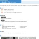 인천뷰티예술고등학교 이미지