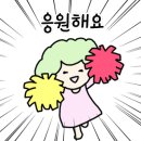 소율의캘리그라피