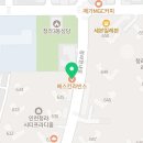 배스킨라빈스청라시티프라디움