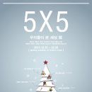 (주)모여커뮤니케이션 이미지