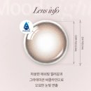 오렌즈대구점 이미지