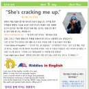 센트럴1리딩클럽어학원