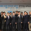 진흥환경개발 이미지