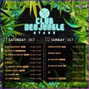 네오클럽(NEO CLUB) 이미지