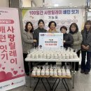 의정부여자고등학교 이미지