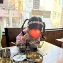 경인 면옥 이미지