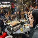 서촌생고기 이미지