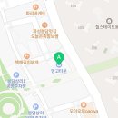 상리야채청과