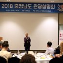 양송이마을 영농조합 이미지