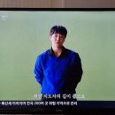 kbs 다큐인사이드 김연경 남현희 김온아 박세리 이미지