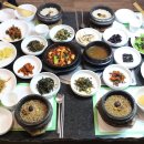 대보돌솥밥