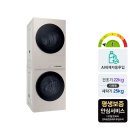 으뜸세탁 이미지