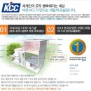 백양대리점 이미지